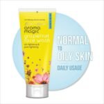 Aroma Magic Grapefruit Face Wash for Brightening & Pore tightening |For Oily Skin| 50ml - Fast UK Delivery