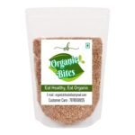 Organic Bites Kulthi Dal/Horse Gram/Gahat/Macrotyloma Uniflorum -200 gm - Fast UK Delivery