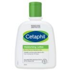 Cetaphil Galderma Moisturising Lotion,250Ml - Fast UK Delivery