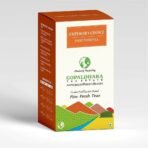 Gopaldhara Darjeeling Tea Emperor's Choice 50g Paper Box - (Royal Series) FTGFOP1 First Flush Tea directly from the Highest Elevation 7000 Feet - Fast UK Delivery