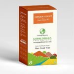 Gopaldhara Darjeeling Tea Emperor's Choice 50g Paper Box - (Royal Series) FTGFOP1 First Flush Tea directly from the Highest Elevation 7000 Feet - Fast UK Delivery