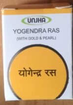 Unjha Yogendra Ras 10 Tablets