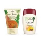 MOHA: Moisturizing Lotion with Foot Care Cream Combo (Lotion 100ml & Foot Care Cream 100ml) | For Smooth and Soft Skin | Heals Cracked And Dry Feet And Repairs Skin | Unisex - Fast UK Delivery