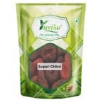YUVIKA Supari Chikni - Supari Lal - Aasam- Areca Nut (200 Grams) - Fast UK Delivery