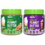 ALPINO Natural Peanut Butter Smooth 400g - Made with 100% Roasted Peanuts - 30g Protein & ALPINO Chocolate Peanut Butter Smooth 400g - Fast UK Delivery