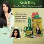 Kesh King Ayurvedic Medicinal Oil, 100ml - Fast UK Delivery - Image 5