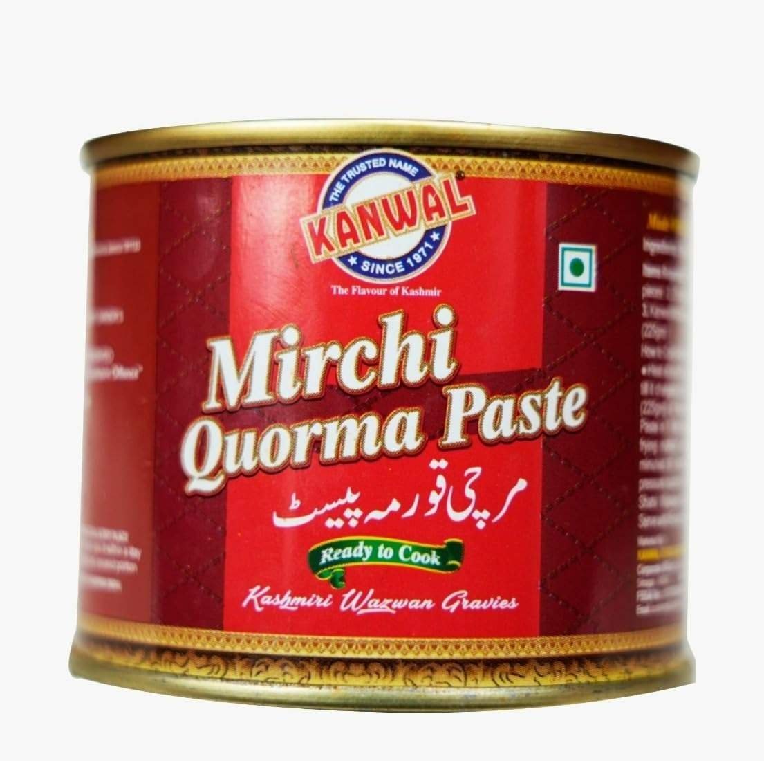 uk61DJg1rECOL-1-1.jpg Kanwal Mirchi Qurma Paste - Fast UK Delivery - Image 1