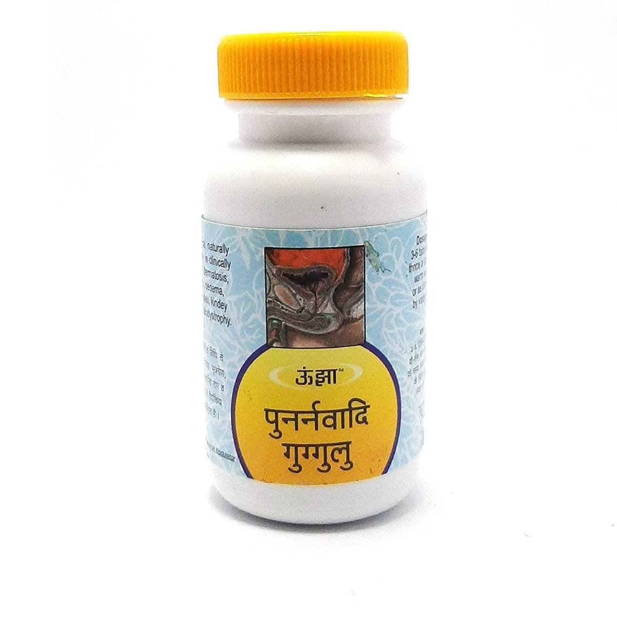 uk61DQ1SfRopL-1-1.jpg Unjha Punarnavadi guggulu 200 tablet - Image 1