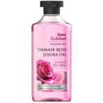 Dabur Gulabari Shower Gel-Damask Rose & Jojoba Oil-250ml|Rose Extract Beads for Exfoliation|Damask Rose Fragrance|No Parabens & Silicones|99% Pure Glycerine|100% Soap Free Body wash - Fast UK Delivery