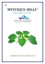 Mystique Hills Indian Nettle Leaf Herbal Tea, Indian Copperleaf 100 g - Fast UK Delivery