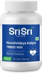 Sri Sri Tattva Navahridaya Kalpa 500mg, 60Tab - Fast UK Delivery