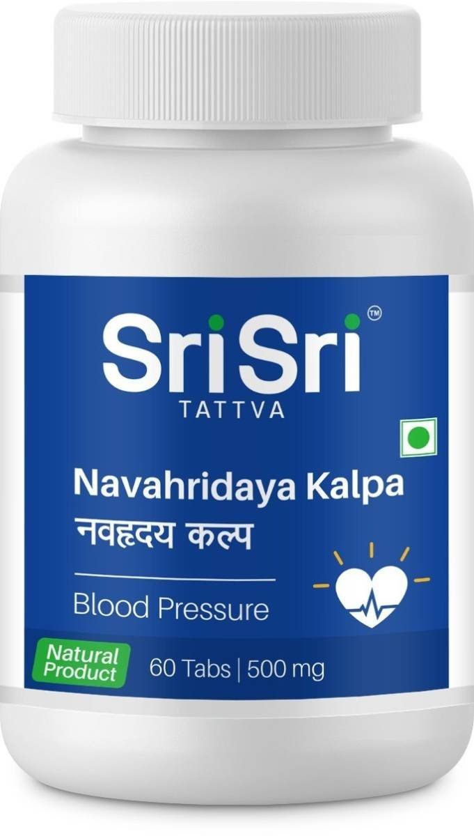 uk61GLhCQX99L.jpg Sri Sri Tattva Navahridaya Kalpa 500mg, 60Tab - Fast UK Delivery - Image 1