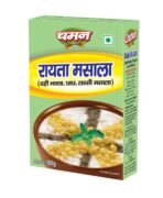 Chaman Raita Dahi Bhalla Lassi Chaas(Buttermilk/Chaach) Masala 100G - Fast UK Delivery