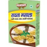 Chaman Raita Dahi Bhalla Lassi Chaas(Buttermilk/Chaach) Masala 100G - Fast UK Delivery
