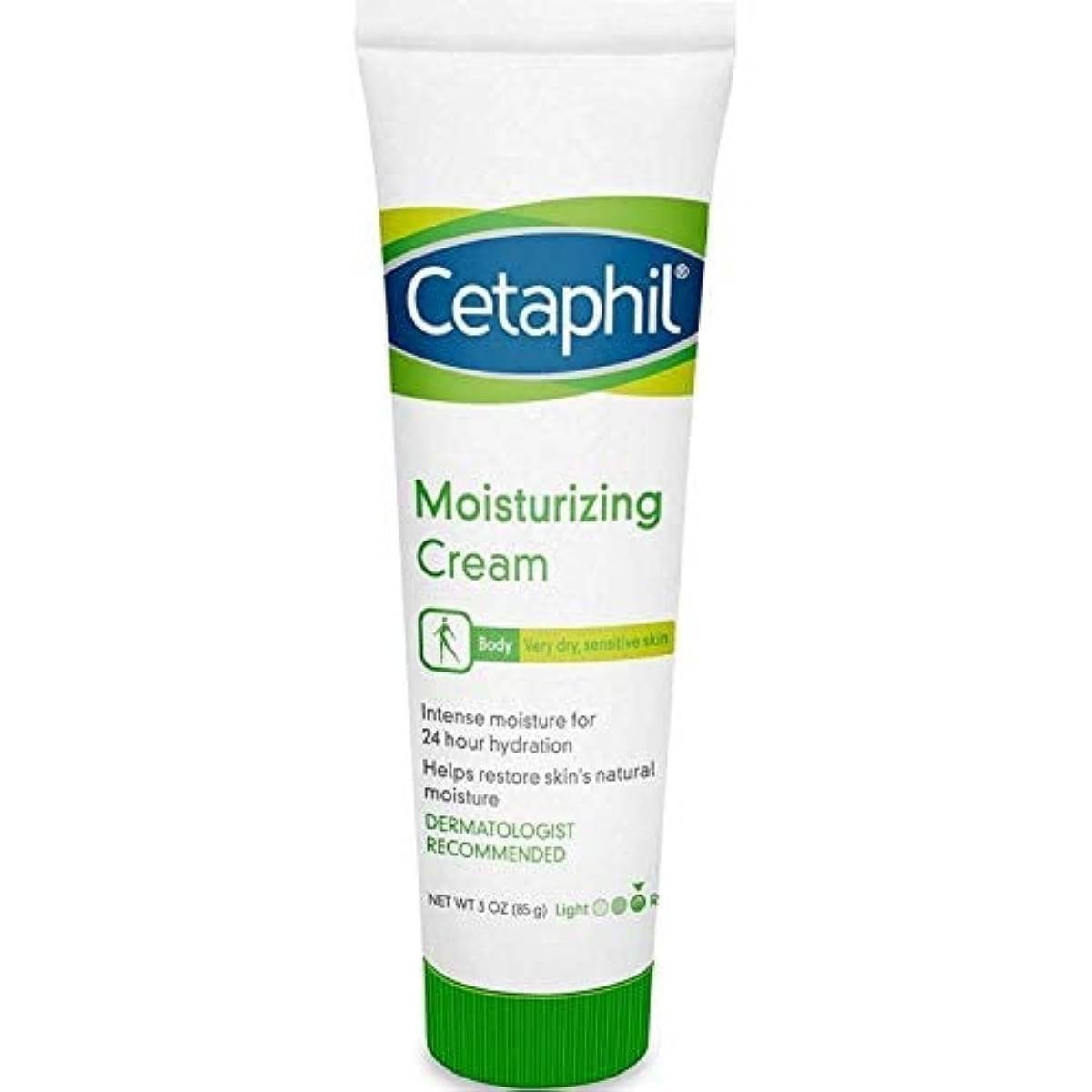 uk61I20BXjk0L-1-1.jpg Cetaphil Moisturizing Cream for Dry/Sensitive Skin 3 oz (Pack of 2) - Fast UK Delivery - Image 1