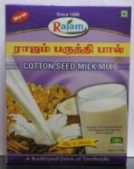 Rajam Paruthipal Powder / Cotton Seed Milk Mix 500G Box - Fast UK Delivery