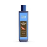 Blue Nectar Baby Oil with Pure Kumkumadi Oil for Glowing Skin | Ayurvedic Baby Massage Oil for New Born | 100% Natural & Safe Baby Product for Delicate Skin (17 Herbs, 200 ml) - Fast UK Delivery