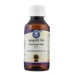 Kamdhenu Laboratories Kumkumadi Taila, 15ml | For Men and Women - Unisex | Ayurvedic Tailam | Face oil | Cruelty free