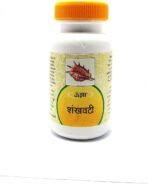 Unjha Shankhvati 80 tablets