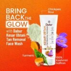 Dabur Kesar Ubtan Face Wash-100ml | Enriched with Natural Turmeric, Niacinamide & Saffron to Brighten, Tone and gently Exfoliate Skin | For Removing Tan, Dark Spots, Dirt & Impurities | For Men & Women - Fast UK Delivery - Image 3