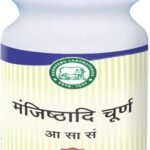 Kamdhenu Laboratories Manjishtadi Churna - 250 g - Fast UK Delivery