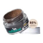 mCaffeine Coffee Lip Scrub Balm - 85% Reduction in Dark Lips & Pigmentation | Heals Dry & Chapped Lips | With Natural Sugar, Cold Pressed Coconut Oil & Coffee Scrub | 100% Vegan (12gm) - Fast UK Delivery