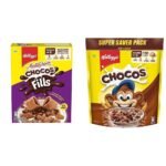 Kellogg's Chocos Fills, 250g and Kellogg's Chocos, 1.2kg - Fast UK Delivery