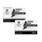 Ayouthveda Charcoal Detox Soap | A Powerful Blend of CharcoalJaggery & Five Nourishing Oils | Handmade Castile Soap Without Any Harsh Chemical | For Clear & Dirt Free Skin (Pack Of 2-110g each) - Fast UK Delivery