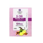 Ayouthveda D-Tan Facial Kit | Tan Removal Facial Kit | TAN Removal & Skin lightening Facial kit -40g - Fast UK Delivery