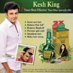 Kesh King Ayurvedic Medicinal Oil, 100ml - Fast UK Delivery - Image 4