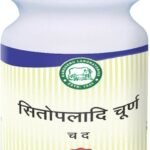 Kamdhenu Laboratories Sitopiladhi Churna -250 g - Fast UK Delivery