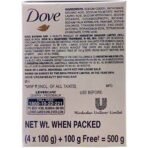 Dove Beauty Bathing Soap Bar - Cream, 500g Promo Pack - Fast UK Delivery - Image 4