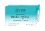 Jovees Herbal Revita Ageing Skin Recovery Cream - 50 g - Fast UK Delivery