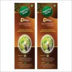 Amrith Noni D Plus Liquid 500Ml, Ayurvedic Human Clinical Trail Tested Formula, Manage Blood Sugar Levels In Diabetes, Noni, Jambu, Amla, Madhunashini, Amruth Balli, Methi, Saptachakra etc, Pack Of 2