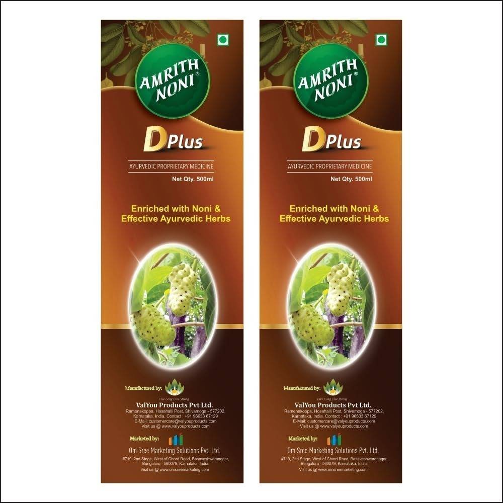 uk61RwNuGPIyL-1-1.jpg Amrith Noni D Plus Liquid 500Ml, Ayurvedic Human Clinical Trail Tested Formula, Manage Blood Sugar Levels In Diabetes, Noni, Jambu, Amla, Madhunashini, Amruth Balli, Methi, Saptachakra etc, Pack Of 2 - Image 1
