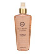 ARMAF Club De Nuit Women's Fragrance Body Spray, Pink, Floral Frooti, Rose & Jasmine, 250ml - Fast UK Delivery