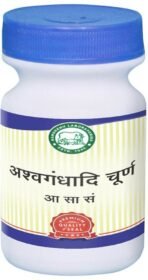 Kamdhenu Laboratories Ashwagandhadhi Churna -250gm - Fast UK Delivery