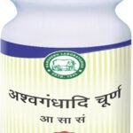 Kamdhenu Laboratories Ashwagandhadhi Churna -250gm - Fast UK Delivery