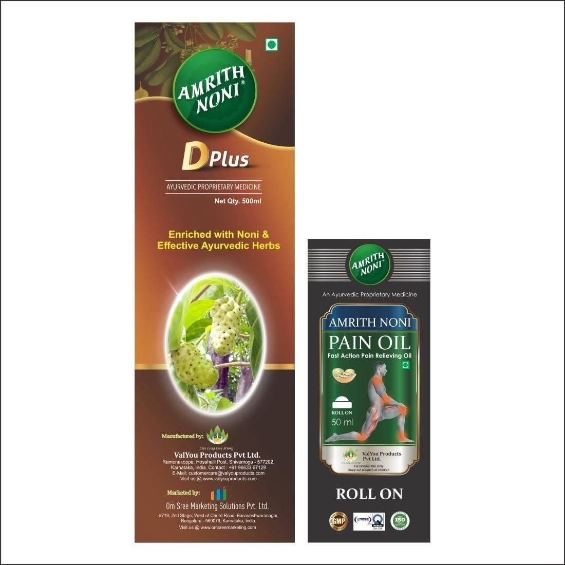 uk61U03wjvnL-1.jpg Amrith Noni D Plus 500ml & Amrith Noni Pain Roll On 50ml - Image 1