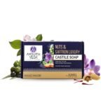 Ayouthveda Nuts & Saffron Luxury Castile Soap | CleanseTones & Rejuvenates Skin | Natural & Herbal Soap With Goodness Of SaffronAlmond & Olive Oil | Without Harmful Chemicals (Pack Of 1-110g) - Fast UK Delivery