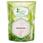 YUVIKA Banslochan - Vanslochan - Tabashir - Silicic Acid (400 Grams) - Fast UK Delivery