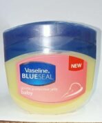 Vaseline Skin Protecting Jelly, with Multivitamins & Enhanced Fragrance, 250ml (Baby 250ml) - Fast UK Delivery