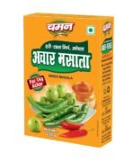Chaman Mirch Amla Achar Masala 200G, Vegetable Masala - Powder - Fast UK Delivery