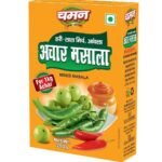 Chaman Mirch Amla Achar Masala 200G, Vegetable Masala - Powder - Fast UK Delivery