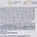 Dove Sandalwood Beauty Bathing Bar 125 gm Pack - Fast UK Delivery - Image 3