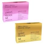 Aroma Magic 7 Step Single Use Facial Kit Combo| Pearl Facial Kit (Oily & Acne Prone Skin )+ Gold Facial Kit (All Skin) | Pack Of 2 - Fast UK Delivery