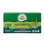 Organic India Tulsi Green Tea Lemon Ginger 100 Teabags - Fast UK Delivery