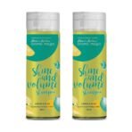 Aroma Magic Shine and Volume Shampoo Lemon & Sage, 200 ml (Pack of 2) - Fast UK Delivery