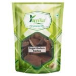 YUVIKA Sugar Badam Kadwa - Bitter Almonds (400 Grams) - Fast UK Delivery