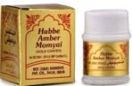 Rex Remedies Habbe Amber Momyai Gold (10Pills) Comes With S Rose Water, Pack Of 1